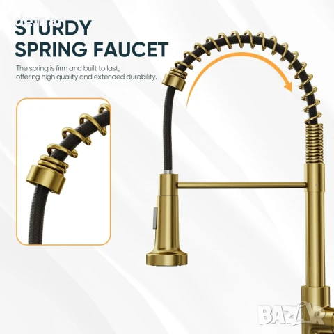 Кухненски смесител за мивка BESy - матово злато, 2 функции и издърпващ се чучур, снимка 5 - Смесители - 51235735