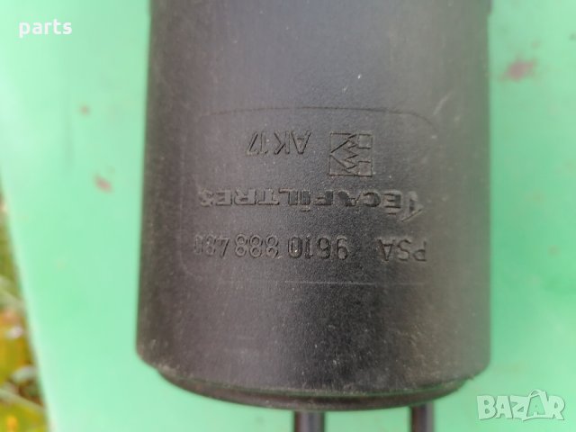 Карбон Филтър Ситроен - Пежо - 1363452 - 9610888480 N, снимка 6 - Части - 33586967