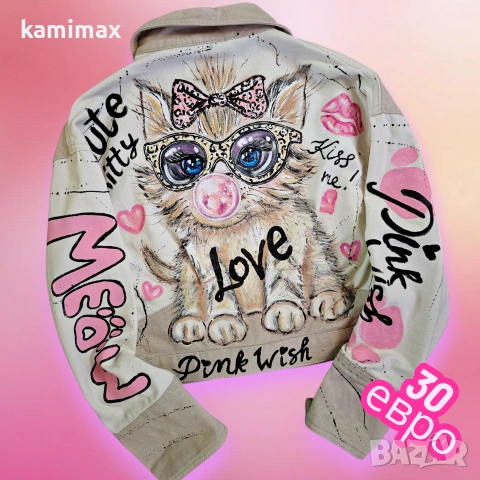 Дамско дънково яке Bershka , снимка 3 - Якета - 53622693