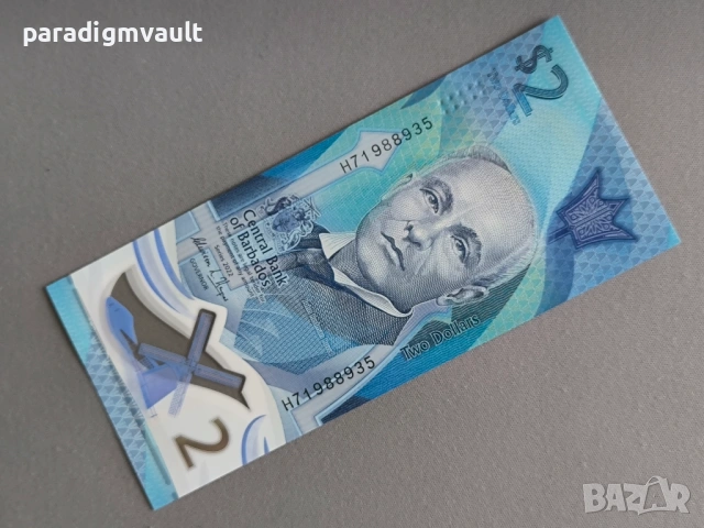 Банкнота - Барбадос - 2 долара UNC | 2022г.