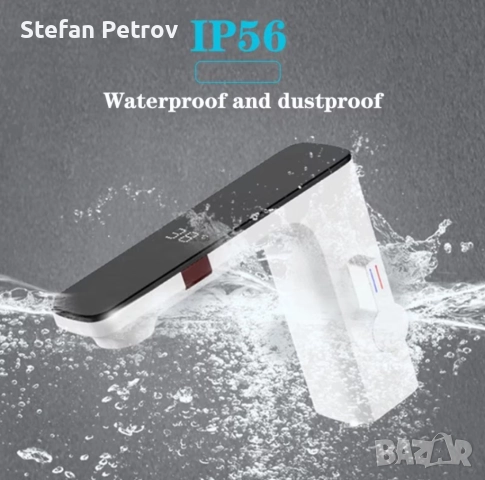 Бял смесител за мивка, със сензори на батерии, снимка 2 - Смесители - 52765045