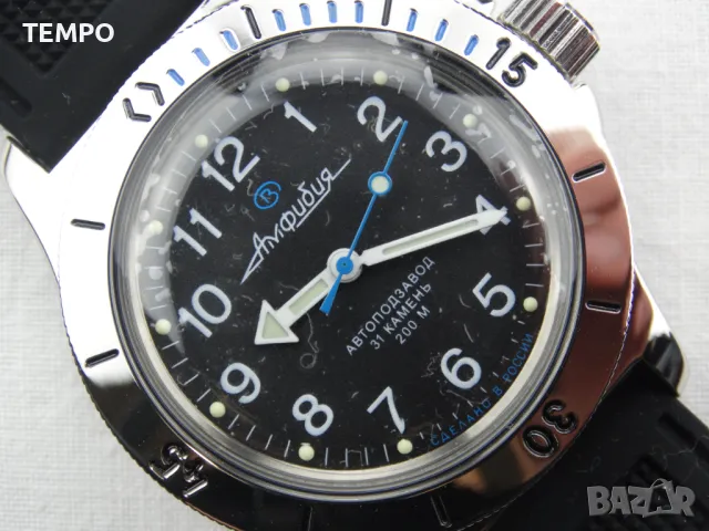 ВОСТОК АМФИБИЯ АВТОМАТИЧЕН ref: 120811, снимка 7 - Мъжки - 42692435