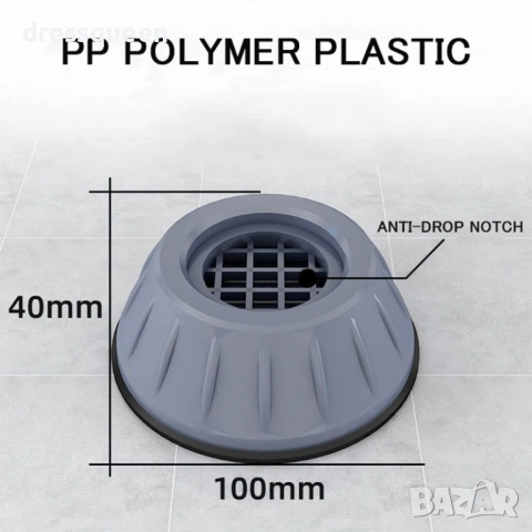 4532 „Универсални гумени поставки против хлъзгане и вибрации за електроуреди – к-т 4 броя“, снимка 4 - Други стоки за дома - 53636559