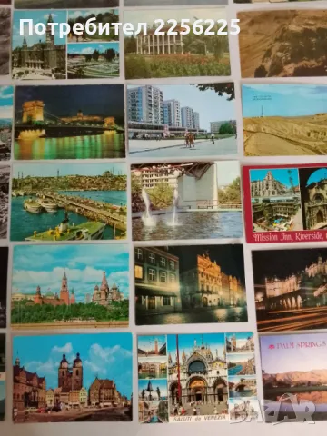 Стари пощенски картички , снимка 10 - Колекции - 47395740