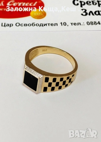 Златен мъжки пръстен 14К.Тегло 5.85 гр.Размер 63.Цена 526 €., снимка 2 - Пръстени - 53681299