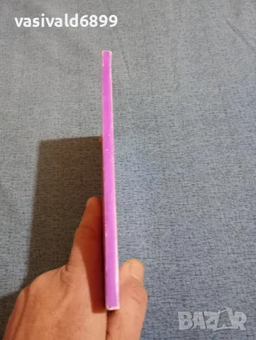 Цветанка Стоилкова - Подробни решения на задачите по алгебра от учебника за 8 клас , снимка 2 - Учебници, учебни тетрадки - 47909632