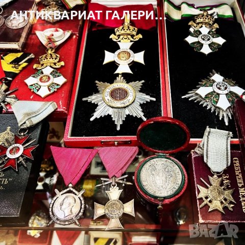 ОЦЕНКА И ИЗКУПУВАНЕ НА АНТИКВАРНИ ВЕЩИ И КАРТИНИ, снимка 6 - Антикварни и старинни предмети - 44265226