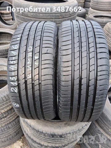 215 45 16 KUMHO 2бр летни 