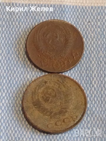 Лот монети 10 броя копейки СССР различни години и номинали за КОЛЕКЦИОНЕРИ 39400, снимка 3 - Нумизматика и бонистика - 44178291