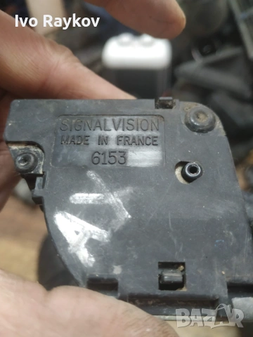 Лостче , чистачки за Citroen BX Peugeot 205 309 405 , Signalvision 6153, снимка 4 - Части - 53660769