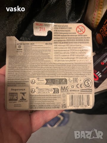 Hotwheels Alfa -бяла, снимка 2 - Колекции - 42733707