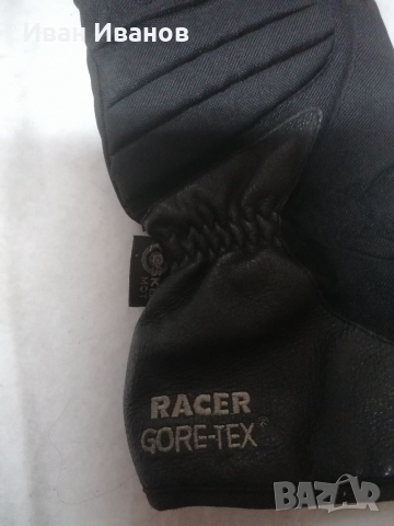 Racer eska Gore-Tex ® - Мъжки мотоциклетни туристически ръкавици - водоустойчиви, снимка 5 - Ръкавици - 36088751