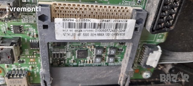 Платка PCB BN94-07155K BN41-02217B, снимка 3 - Части и Платки - 34791737