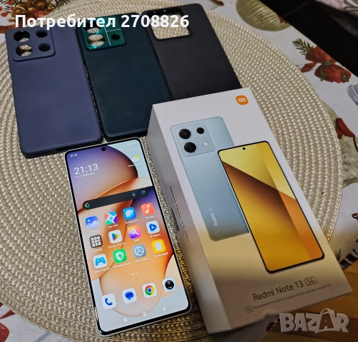 Само за 249 евро ! Смартфон Xiaomi Redmi Note 13 5G 128GB Arctic White
