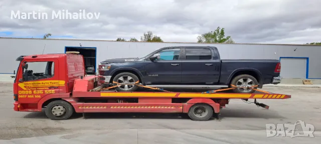 Пътна помощ  София , снимка 5 - Пътна помощ - 39482272