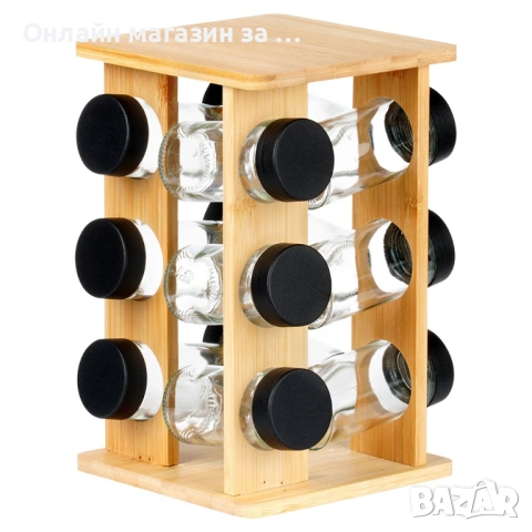 Комплект бурканчета за подправки със стойка 12 броя 229204, снимка 3 - Кутии за храна - 53231091