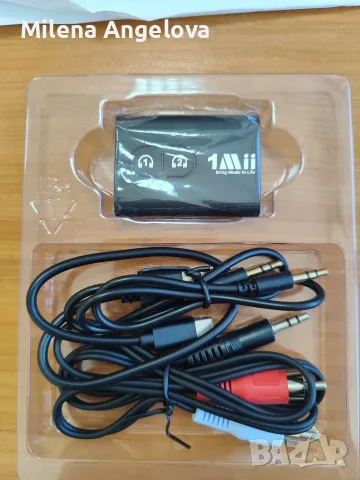 Wireless transmitter/receiver, снимка 4 - Друга електроника - 55812459