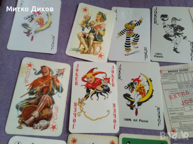 Жокери общо 85 броя на две обяви по договаряне №1, снимка 5 - Карти за игра - 49486397