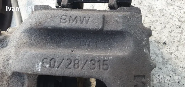 Предни и задни спирачни апарати за бмв е36 м3 bmw e36 m3 front rear break calipers , снимка 4 - Части - 49559196
