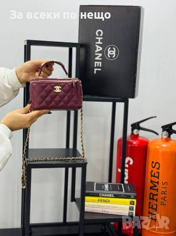 Chanel Дамска Чанта Тип Куфар Шанел - Различни Цветове Код E1306, снимка 5 - Чанти - 53757815