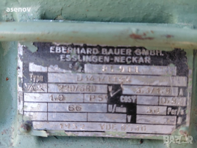 редуктор, снимка 3 - Електродвигатели - 53622870