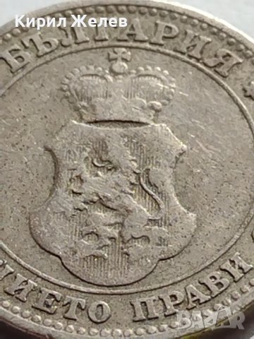 МОНЕТА 10 стотинки 1906г. КНЯЖЕСТВО БЪЛГАРИЯ СТАРА РЯДКА ЗА КОЛЕКЦИОНЕРИ 35887, снимка 7 - Нумизматика и бонистика - 39612147