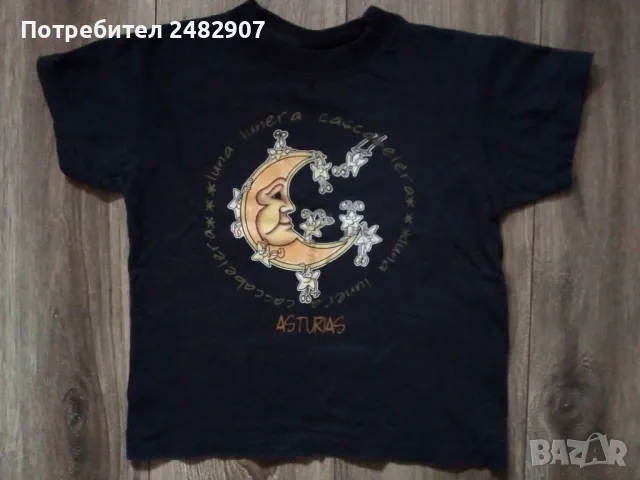 Детска тениска 100 % памук, снимка 2 - Детски тениски и потници - 49129997