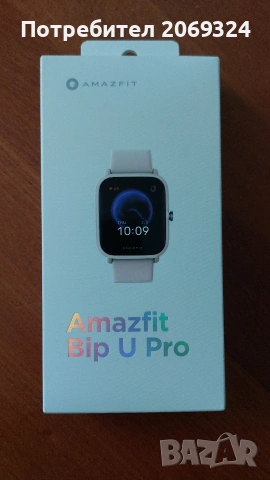 Продавам смарт часовник Amazefit Bip U Pro, снимка 3 - Дамски - 53817506