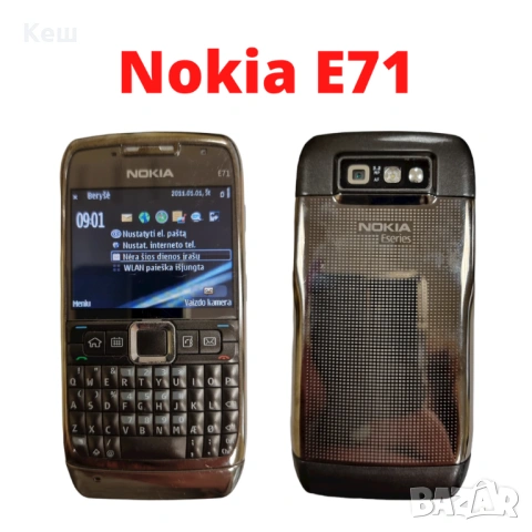 GSM Nokia E71  за части
