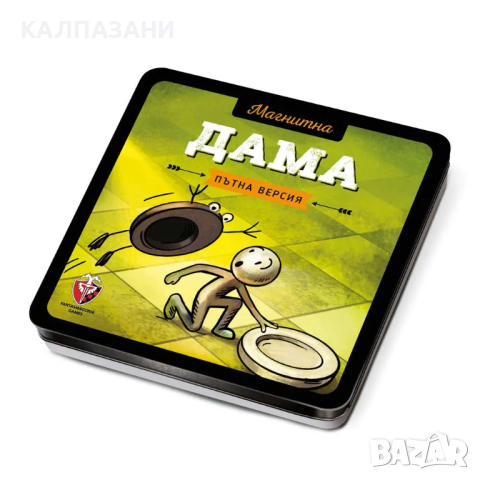 ФАНТАСМАГОРИЯ Магнитна игра Дама