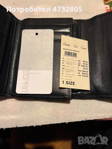 Портфейл ESPRIT, снимка 4 - Портфейли, портмонета - 53596790