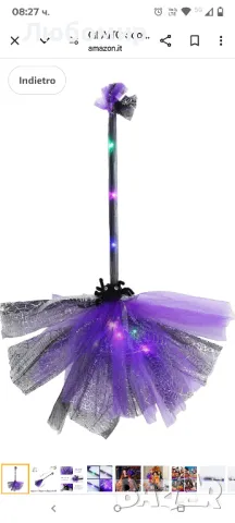 GLAITC Halloween Witch Broom, LED осветена Witch Broom, Хелоуин Witch Broomstick Witch Broomstick

