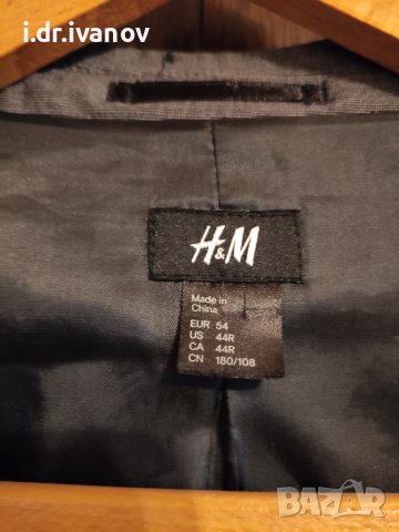мъжко сако пепит H&M  , снимка 4 - Сака - 42019125