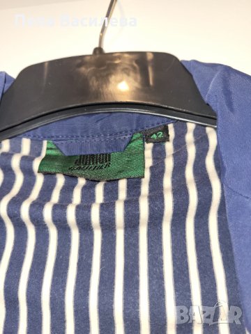 Сако на Jean Paul Gauthier , снимка 3 - Сака - 35777720