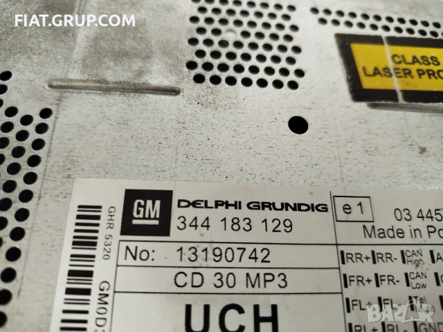 Оригинално Радио CDMP3 OPEL Delphi Astra/Zafira/Meriva/Corca/Agila/Combo , снимка 4 - Части - 53314607