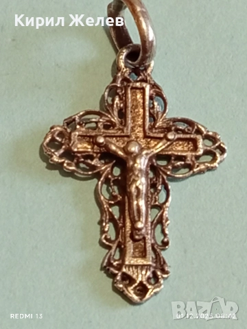 Сребърен филигранен кръст проба 925 с Разпятието на Исус Христос 51125, снимка 6 - Колиета, медальони, синджири - 52599278