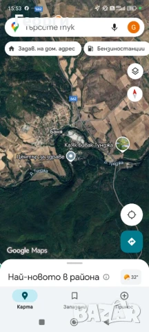 Парцел на река Тунджа , снимка 7 - Парцели - 50522297