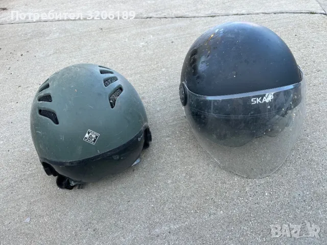 Каски за скутер