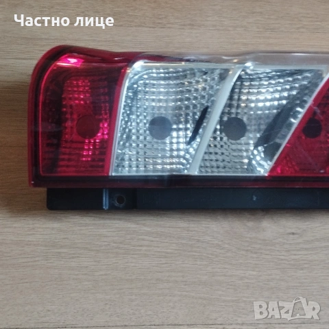 5801523220 Ляв стоп IVECO, снимка 11 - Части - 53457948