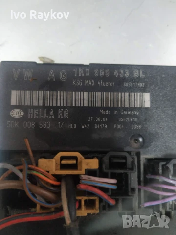 Комфорт Модул Vw Golf 5, Passat 6 -,1K0 959 433 BL , 1K0959433BL, снимка 2 - Части - 51001021