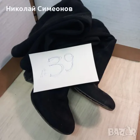 Разпродажба на дамски обувки, снимка 14 - Маратонки - 47913323