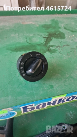 Ключ за фарове Audi A6 4F 