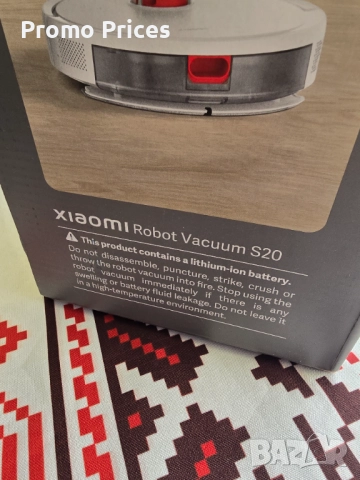 Прахосмукачка Xiaomi Robot Vacuum S20, снимка 3 - Прахосмукачки - 52377667