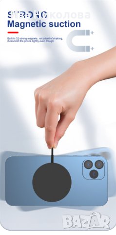 Магнитно безжично зарядно 30W, снимка 4 - Безжични зарядни - 41266635