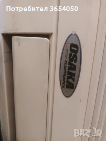 Два броя климатици вътрешно тяло със дистанционни, снимка 4 - Климатици - 53389890