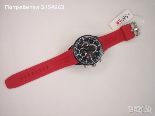 Мъжки часовник , снимка 7 - Мъжки - 51348946