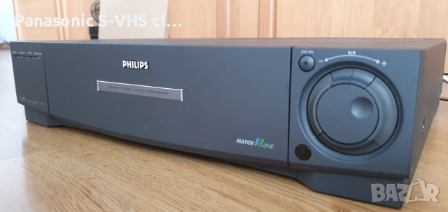 Видео Philips VR733/02 made in Germany Hi-Fi stereo, снимка 3 - Плейъри, домашно кино, прожектори - 52019203