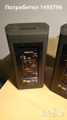 Активни тонколони JBL PRX710, снимка 4 - Тонколони - 55889709