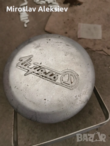 туристическо бензиново котлонче