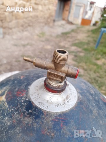 Стара туристическа газова бутилка, снимка 3 - Антикварни и старинни предмети - 42317092
